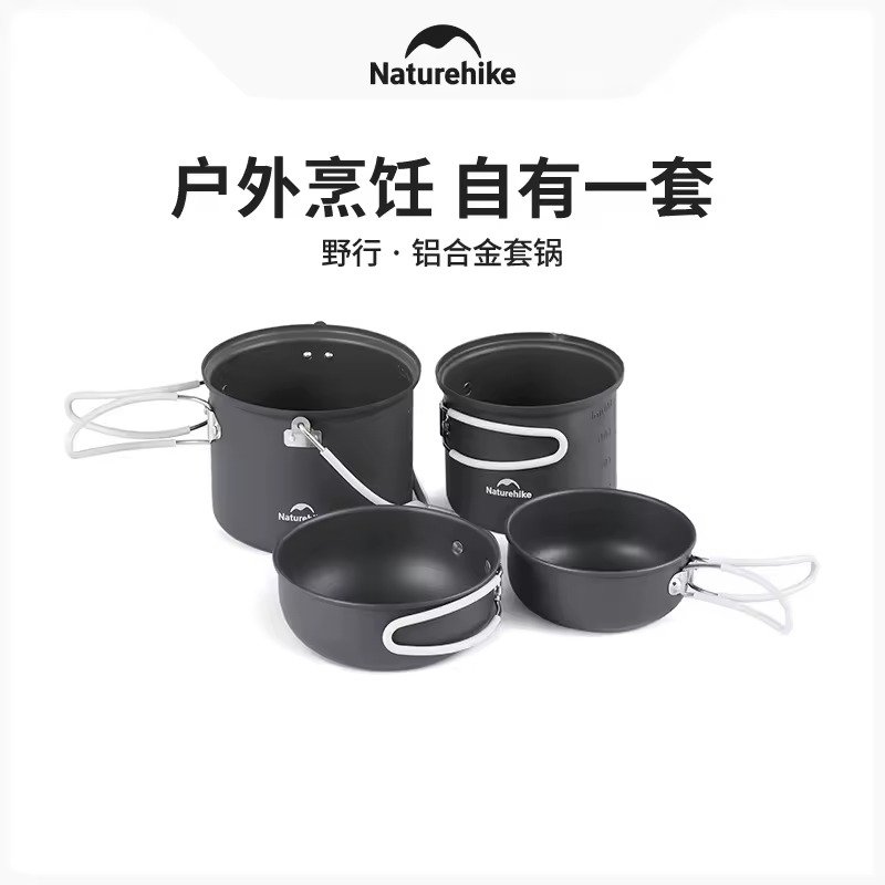 NATUREHIKE JUEGO DE COCINA 4IN1